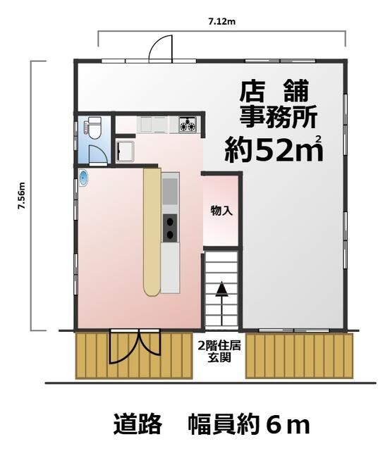 【神戸市灘区・岩屋駅徒歩2分】阪神電鉄本線/1階路面/飲食店可/バイク置場・駐輪場無料/15.73坪　18万円